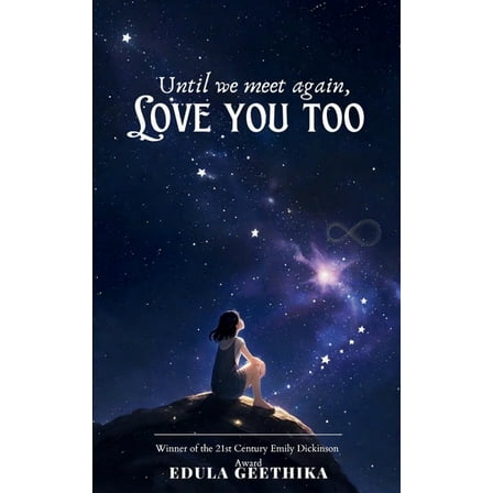 Love you too, (Paperback)