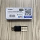 thumbnail image 2 of Para Interruptor Compatible Con Dientes Controlador Gamepad Receptor Adaptador Azul, 2 of 9