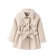 thumbnail image 1 of Chamarra de forro polar Gibobby para niños y Niñas beige 2-3 años, 1 of 5
