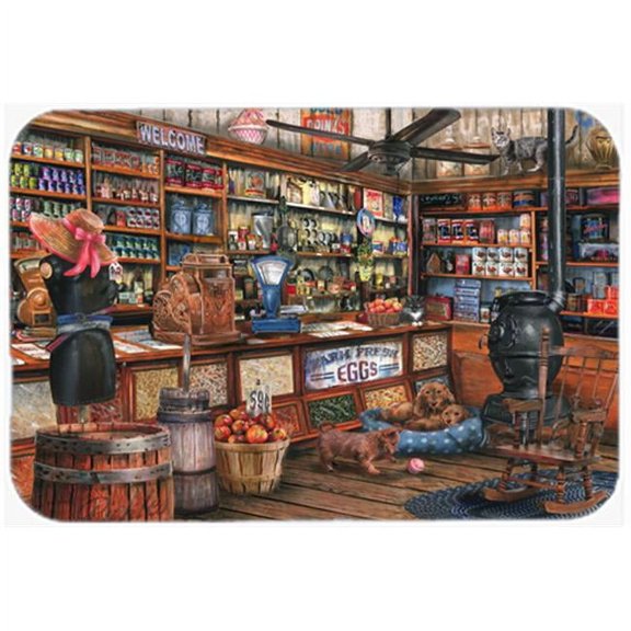 Carolines Treasures  The Good Old Days Glass Cutting Board- Large