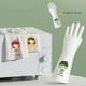 thumbnail image 5 of Guantes de nitrilo de calidad alimentaria de primera calidad para adultos y niños: diseño de dibujos animados para la limpieza de la cocina y el hogar, 5 of 5