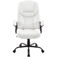 Yaheetech High Back Faux Leather Office Chair, White
