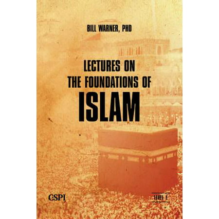 Lectures on the Foundations of Islam - eBook