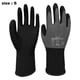 thumbnail image 2 of Paquete de 3 guantes de nitrilo, guantes de jardinería, seguro laboral, manipulación, embalaje, guantes de goma, 2 of 5