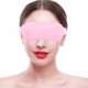 thumbnail image 1 of Hot Compress Eye Mask, USB Eye Mask, Cremallera Oculta Temperatura De Tres Engranajes Para Salón Profesional Cuidado Personal De La Piel Trabajo Relajación Hogar ANGGREK Otros, 1 of 8
