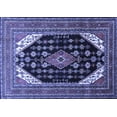 thumbnail image 1 of Ahgly Company Machine Washable Indoor Rectangle Medallion Blue Traditional Area Rugs, 4' x 6', 1 of 4