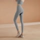 thumbnail image 5 of pantalones de yoga mujer medias polainas LYCRA, 5 of 5