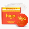 thumbnail image 1 of Protector solar mineral HIYA SPF 40 para niños, resistente al agua por 80 minutos, 1 of 6