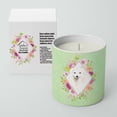 thumbnail image 2 of Carolines Treasures CK4389CDL Japanese Spitz Soy Candle 10 oz Decorative Gift Scented Soy Candles for Home Green Flowers, 2 of 2