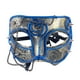 thumbnail image 5 of Máscara de mascarada, máscara de media cara, máscara de Mardi Gras, accesorios de cosplay, máscara de disfraz para azul, 5 of 9