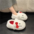 thumbnail image 1 of Zapatillas de felpa Sanrio de Hello Kitty para niñas, zapatos de felpa acolchados suaves para dormitorio, juguetes Kawaii, regalos de Navidad para estudiantes, Otoño e Invierno, 1 of 4
