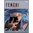thumbnail image 1 of Tenchi Muyo: DVD Ultimate Edition (Collector's Edition, THX), 1 of 1