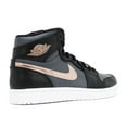 thumbnail image 3 of Air Jordan 1 Retro High 'Bronze Medal' - 332550-016 - Size 10.5 - Mens, 3 of 4