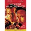 Ghost & the Darkness ( (DVD))