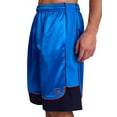 thumbnail image 5 of AND1 Men's and Big Men's All Court Colorblock Short, 11" inseam, up to Size 5XL, 5 of 6