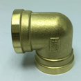 thumbnail image 1 of Codo hembra x hembra tubo adaptador de latón acoplador conector DN20x2N20 Espesar Sharpla Adaptador de latón de codo, 1 of 8