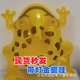 thumbnail image 1 of 厂家PVC发光充气青蛙蛤蟆气球崽仔摆地摊夜市网红新儿童玩具批发as the picture Deng Xun unisex, 1 of 2