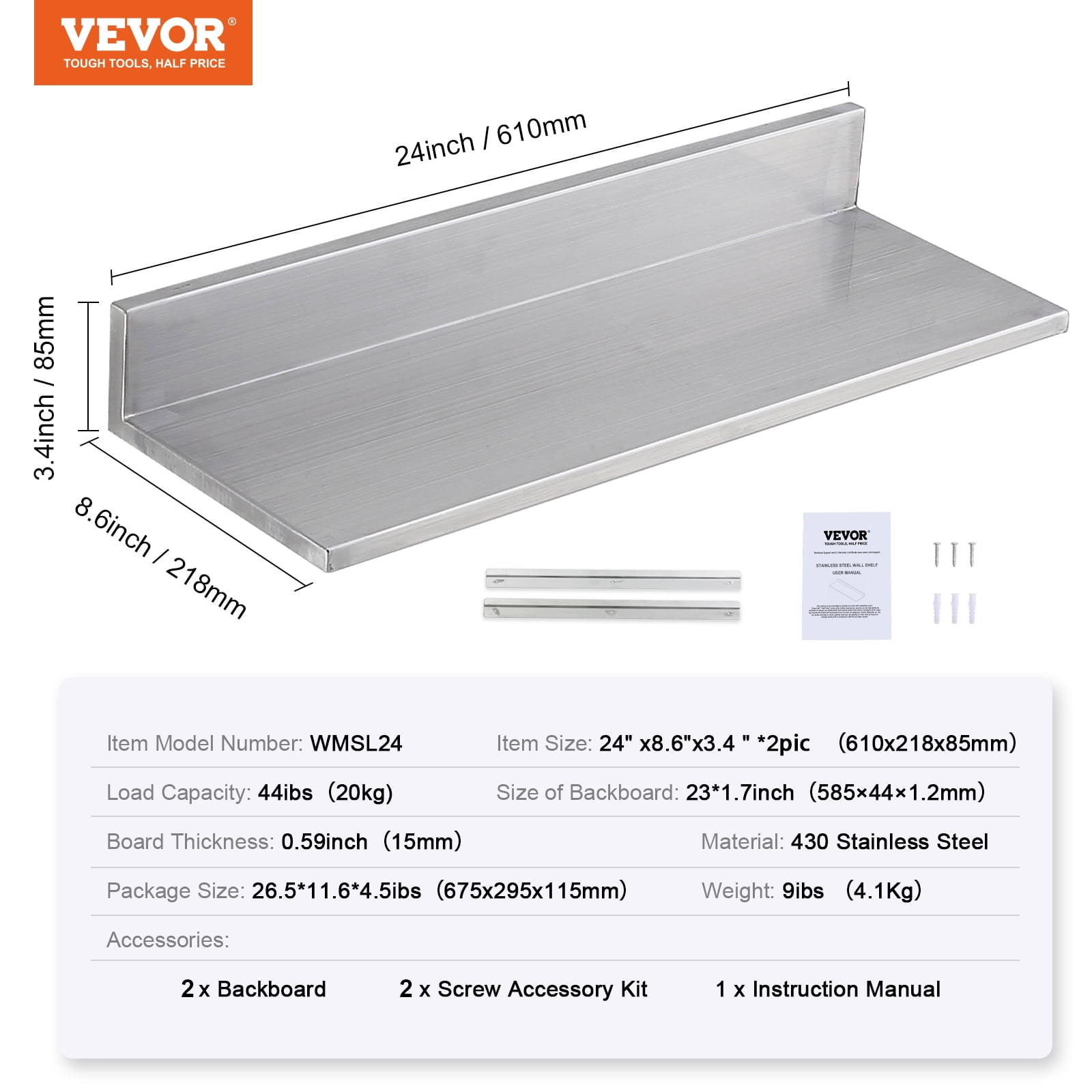 VEVOR 8.6" x 24" Stainless Steel Shelf 2 Pcs, Wall Mounted Floating Shelving with Backsplash, 44 lbs Load Capacity Commercial Shelves, Heavy Duty Storage Rack for Restaurant