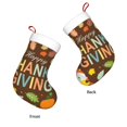 thumbnail image 6 of Cauagu Happy Thanksgiving With Gnome for Christmas Stockings,1-Pack Large Xmas Stocking Holiday and Farmhouse Stocking Fit for Christmas Holiday Party Decoration(17.7*11 Inch), 6 of 7