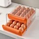 thumbnail image 1 of Caja de almacenamiento para huevos de 32 rejillas de plástico tipo cajón para mantener frescos, para refrigerador de cocina, naranja, 23,5 x 21,5 x 13,5 cm, 1 of 5