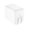 thumbnail image 3 of onn 62W Multi-Port Wall Charger, Fast Charging, USB-C/USB-A, USB-IF Certified, Foldable Plug, White, 3 of 10