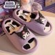 thumbnail image 4 of Ruunjoy Kawaii Sanrio zapatillas de exterior verano Kawaii dibujos animados anime Kuromi yugui perro interior EVA antideslizante zapatos mujer zapatillas, 4 of 4