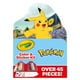 thumbnail image 1 of Art Kit Crayola Pokémon con 26 rotuladores lavables, 20 páginas, más de 4, 1 of 7