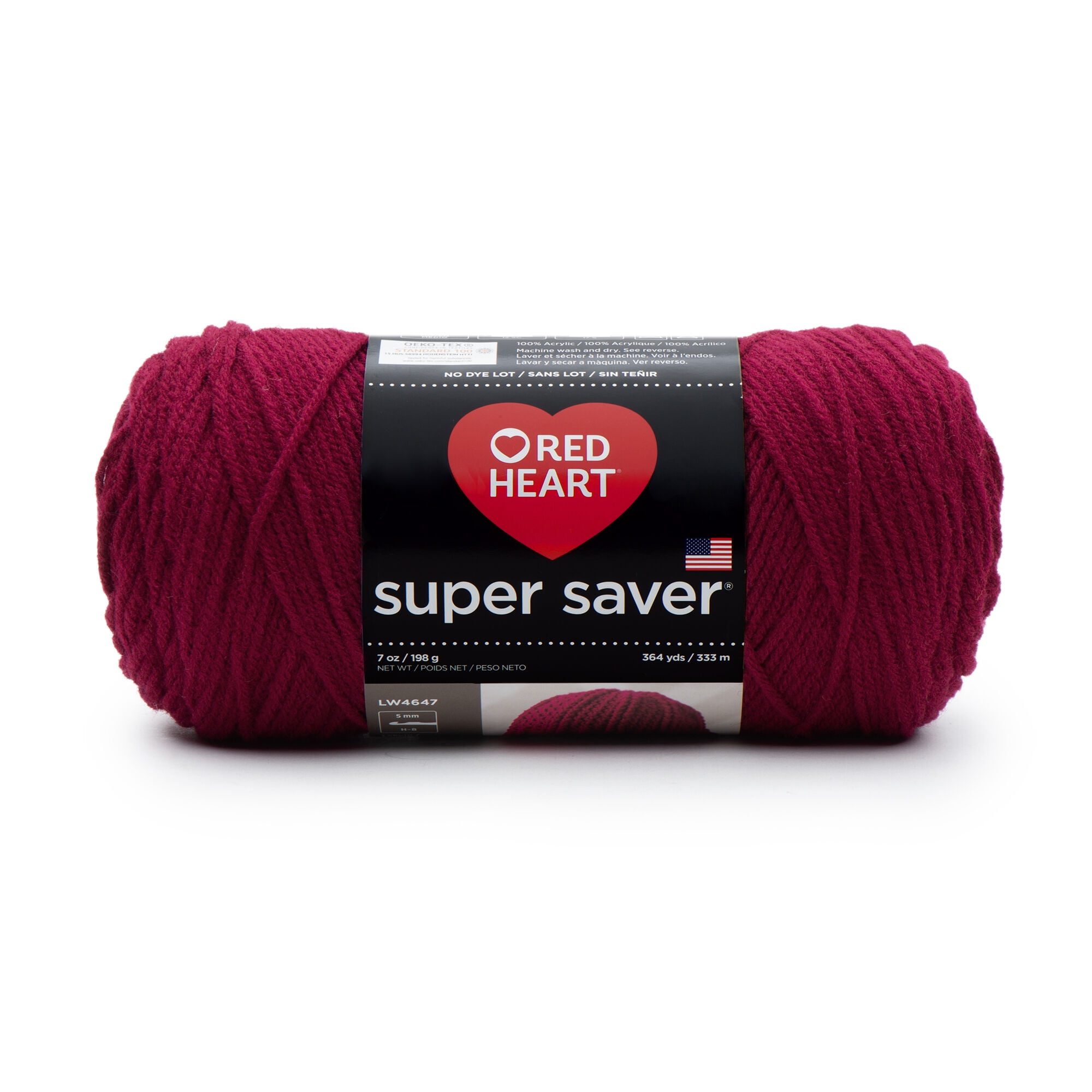 Red Heart Super Saver Yarn, Burgundy, 7oz(198g), Medium, Acrylic