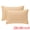 Champagne, variant on Unique Bargains 2Pcs Smooth Wrinkle Resistant Cotton Pillowcase Queen Purple