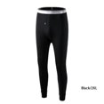 thumbnail image 2 of Qarigey Mallas térmicas para hombre, mallas para calentar el cuerpo al aire libre, ropa interior más cálida para hombre, pantalones cálidos Ropa interior Negro 2XL. Qarigey AP013671-01, 2 of 6