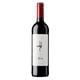 thumbnail image 1 of Vino Tinto Pujanza Hado 750 ml, 1 of 2