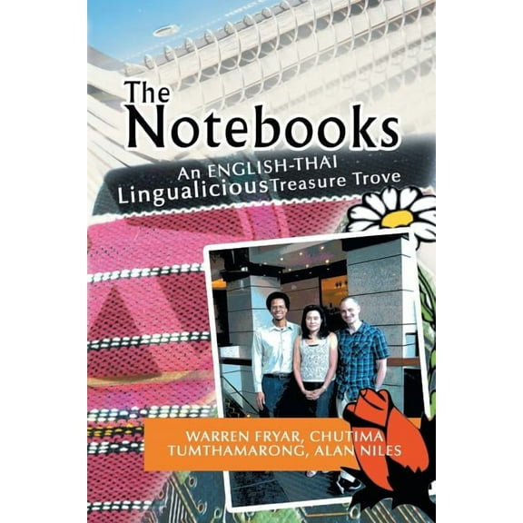 The Notebooks (Paperback)