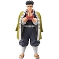 thumbnail image 2 of Banpresto - Figura Demon Slayer Gyomei Himejima, 2 of 4