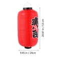 thumbnail image 2 of MasteelfCA 1Pc Japanese Style Hanging Lantern Beautiful Decorative Lantern for Restaurant, 2 of 8