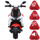 thumbnail image 3 of Motocicleta Eléctrica Montable para Niños Luces LED Bluetooth Llantas de Equilibrio Batería 12V Diseño Sport - Rojo, 3 of 7