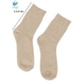 thumbnail image 4 of Deago Mens Heavy Thick Wool Cotton Socks - Soft Thermal Warm Comfort Winter Crew Socks Hiking Boot Socks for Cold Weather, Coffee, One Size 8-12, 4 of 11