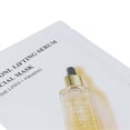 thumbnail image 4 of Retinol Firming Lifting Facial Mask AntiWrinkle Skin Moisturizing Hydrating Mask Skin Care, 4 of 5