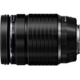 thumbnail image 2 of OM System M.Zuiko Numérique ED 40-150mm F4.0 PRO pour Système Micro Quatre Tiers Appareil Photo Compact Zoom Puissant Design Étanche Revêtement au Fluor, 2 of 4