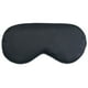 thumbnail image 1 of Guardurnaity Cubierta para los ojos, correa ajustable de doble cara, accesorio de ropa de cama creativo, venda para los ojos de seda de imitación, Type3 NO3, 1 of 6