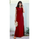 thumbnail image 5 of Vestido Maxi de Verano 2025 para Mujer, Informal, Holgado, con Abertura, Sin Arrugas, con Cuello Redondo y Bolsillos, Color Rojo Vino M, 5 of 9