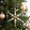 A, variant on Snowflake Beads Christmas Ornaments for Tree Wreath Mantel Fireplace Home Holiday Party Hanging Decor, 5.9in Plastic Metal Pendant for Winter Window Garland Festive Decor, Christmas Wreath, Gold