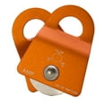 thumbnail image 2 of Fusion Climb Ekat Micro Aluminum Side Swing Pulley, Backyard Zipline, Trolley (Orange), 2 of 7