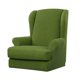 thumbnail image 5 of Elástico Jacquard Spandex Ala Trasera Sillón Silla para Sala de Duradero Silla con Ala Funda Protectora para Muebles Verde Soledad Funda para sillón orejero, 5 of 9