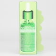 thumbnail image 4 of Sérum Elizavecca Galactomyces 97% Premium 50 ml para toda la piel, 4 of 9