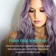 thumbnail image 4 of Cuidado del cabello Malibu C Hydrate Color Wellness Collection, 4 of 5