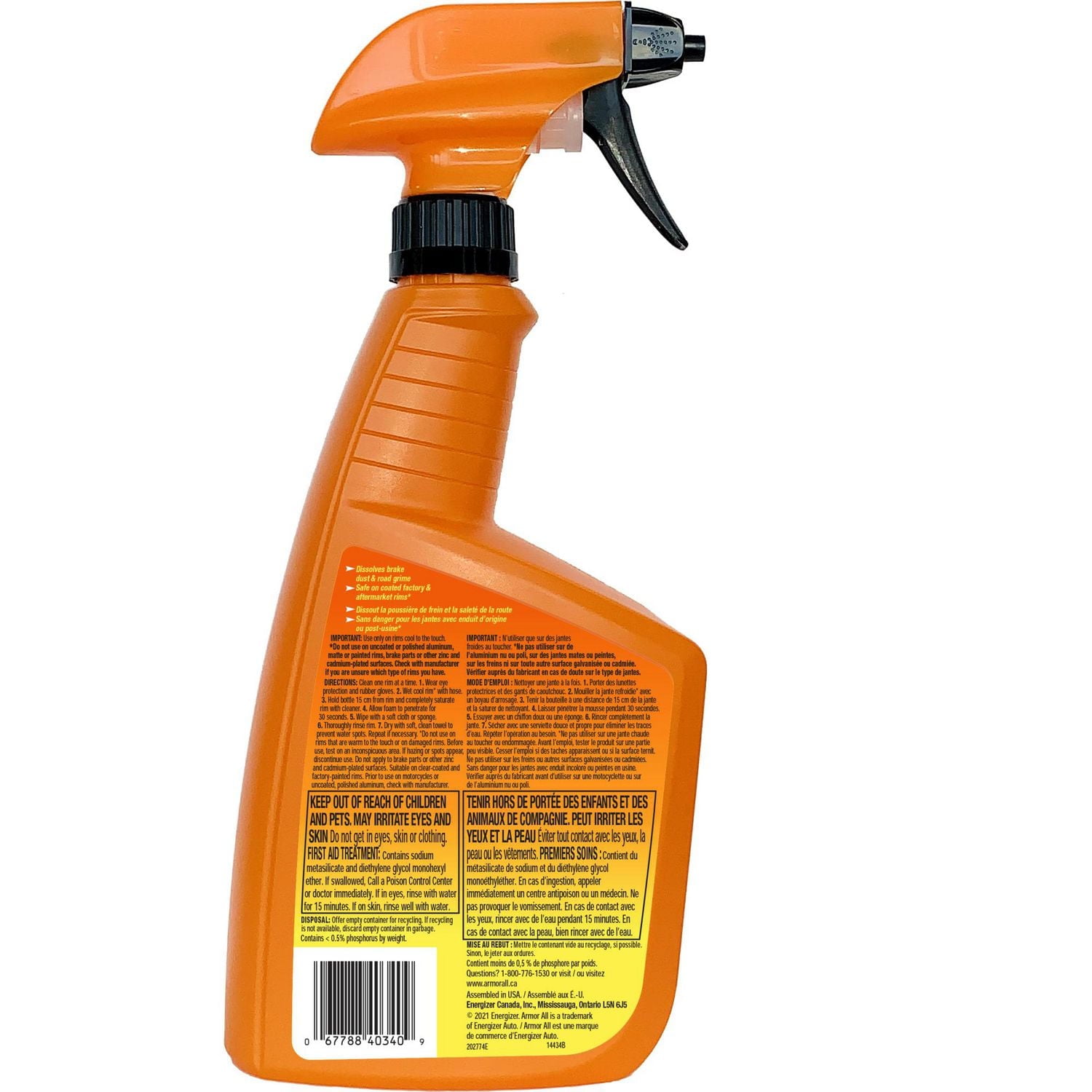 Armor All Extreme Wheel Cleaner and Tire Cleaner - 24 fl oz