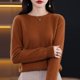 thumbnail image 1 of Suéter de lana 100 % pura para mujer, jersey de punto informal, otoño e invierno, suave y cálido, de lana caliente, manga larga, básico, cuello redondo, 1 of 5