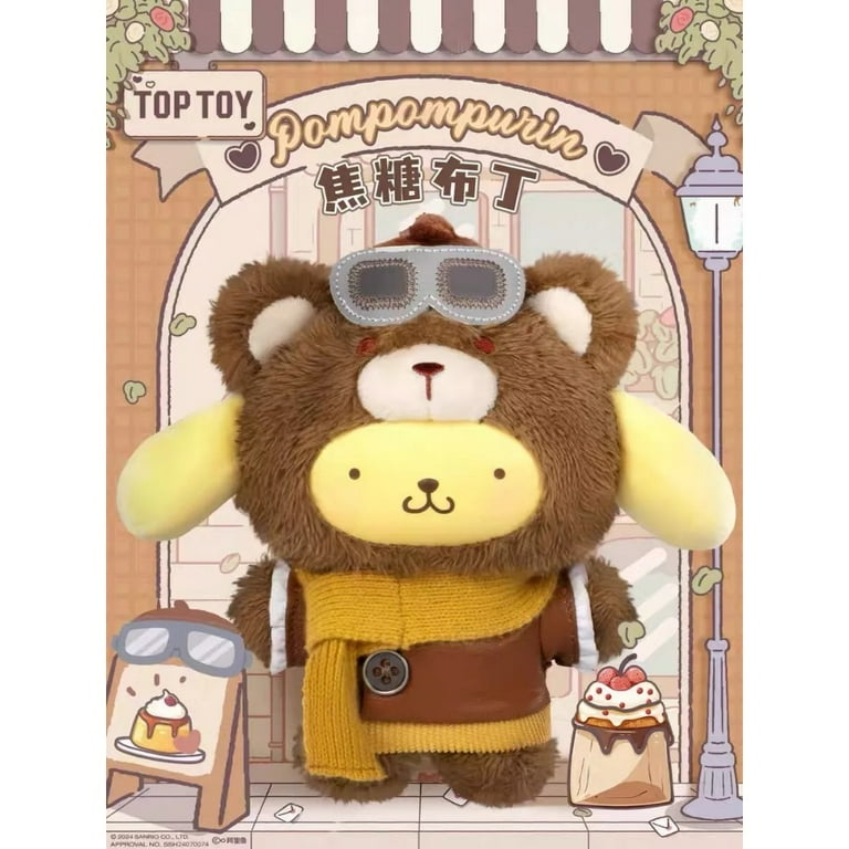 TOPTOY Sanrio Afternoon teaブラインドボックス Sanrio Afternoon Tea Blind Box Series