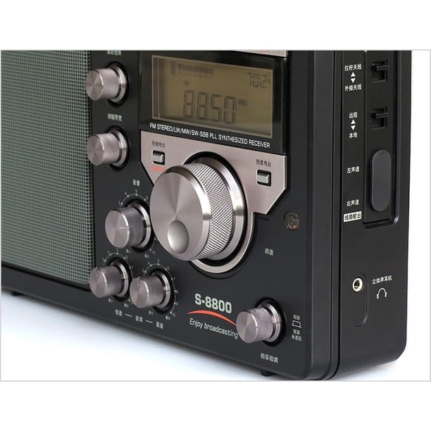 ラジオ・コンポ TECSUN S-8800 PLL World Band Receiver Tecsun S-8800 Field Radio with AM/FM/LW, SSB and Shortwave Band