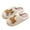 Yellow, variant on Women's Fuzzy Slippers Cozy Cat Print Open Toe Flat Slides Indoor Home Footwear Comfortable Winter Fall Soft Warm